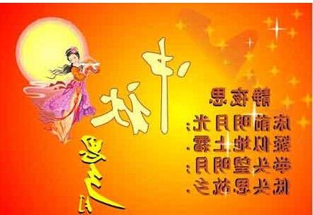 春天的古詩(shī)句大全300首