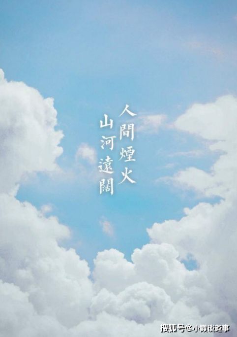 關(guān)于愛(ài)情美好的句子的詩(shī)句