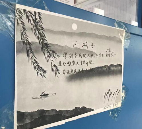 初中古詩文中有唯字的詩句