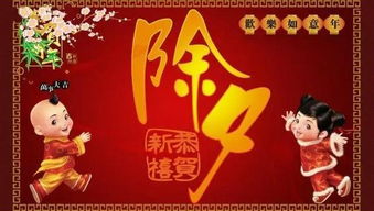 除夕游子思親的古詩(shī)句