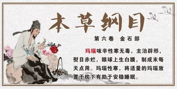 關(guān)于舍得的古代詩(shī)句