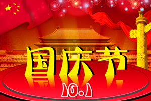 有關(guān)于報效國家的古詩句