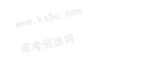 詩句,含有,排比句