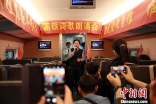 關于詩人美好品質(zhì)的詩句的名字