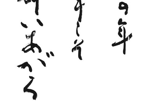 九個字的詩句古詩