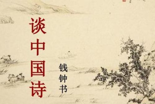 有比喻修辭的古詩(shī)句