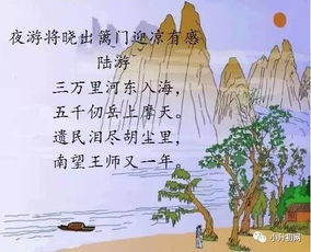 有關(guān)菊花的詩(shī)句古詩(shī)詞,贊美英雄的詩(shī)句古詩(shī)詞六句,關(guān)于揚(yáng)州的詩(shī)句古詩(shī)詞