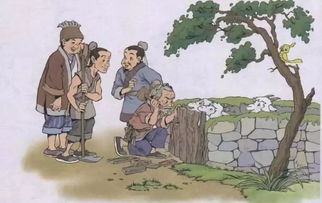 亡羊補(bǔ)牢的古詩句