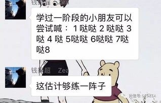 關于兒童頑皮打架的詩句