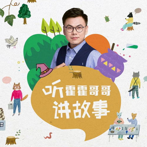 關(guān)于春節(jié)自創(chuàng)的詩句