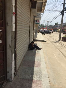 關于憐憫窮人的詩句