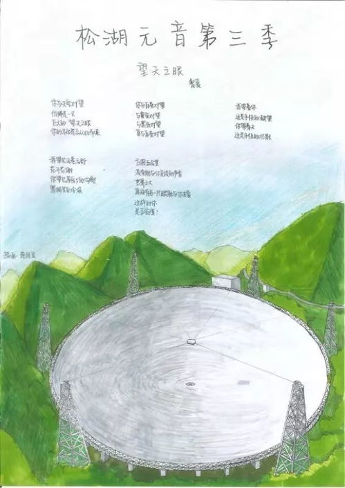 關(guān)于少心事的詩句