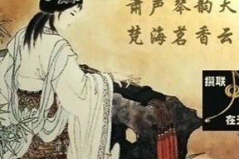 愛國之情的詩句古詩句