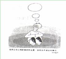 關(guān)于動物的名言或詩句及意思