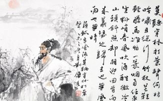 關于淡美的名言詩句,關于勞動的詩句和名言,關于讀書的詩句名言