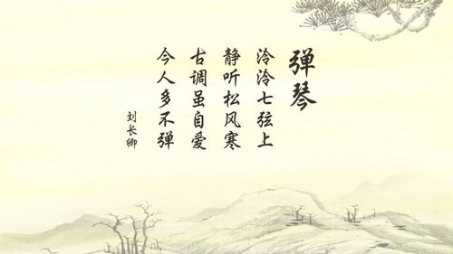 積極向上的詩句的古詩詞