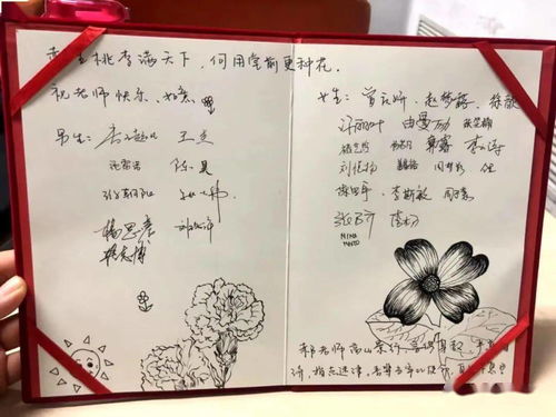 關(guān)于贈給同學(xué)的詩句