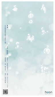 韓國(guó)著名詩(shī)句,贊美韓國(guó)的詩(shī)句,描寫(xiě)韓國(guó)的詩(shī)句