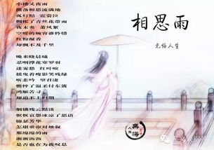 十句關(guān)于思念故鄉(xiāng)的詩句詞句