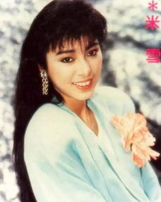 關(guān)于有米雪的詩句