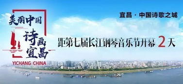 關于圓夢中華詩句