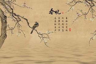 德國詩人的古詩句