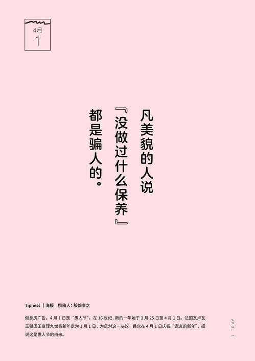 關(guān)于哲理感動的詩句