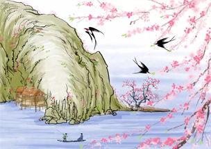 高榜提名的古詩句