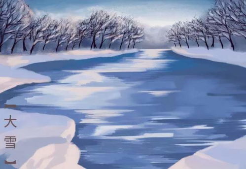 含千雪的古詩句