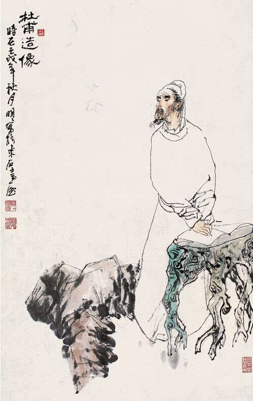 杜甫,詩句,菜名