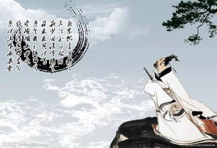 關(guān)于屈原的故事詩詞詩句