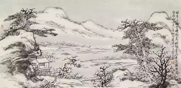 詩句,的詩,蘇軾