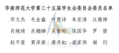 繼往開來的對(duì)仗句,承上啟下繼往開來的古詩句子,形容繼往開來的古詩