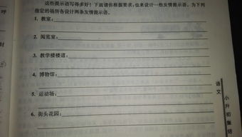 寫兩句關于友情的詩句