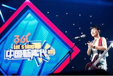 關(guān)于lei的詩句