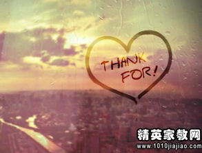 感謝的古詩(shī)句子唯美
