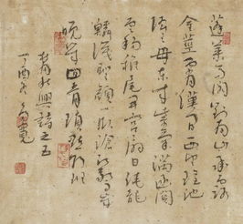 關(guān)于杜甫秋的詩(shī)句