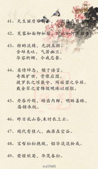 養(yǎng)育之恩的相關古詩句