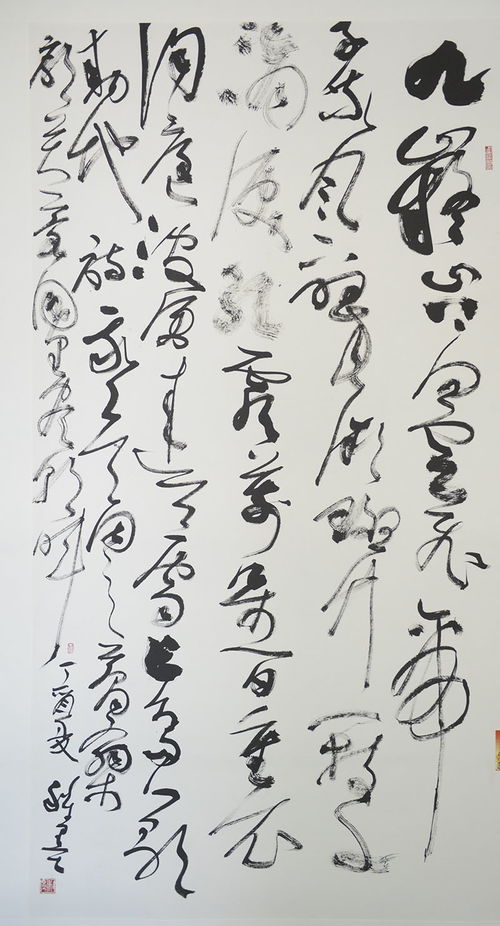 形容花葉的詩句古詩