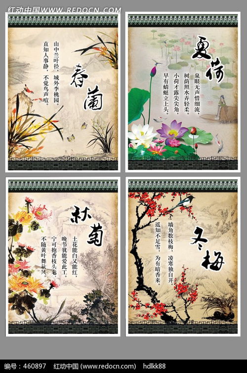 未來(lái)會(huì)更好的古詩(shī)句