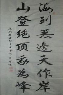 有關(guān)放棄內(nèi)容的古詩(shī)句