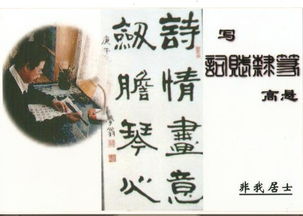 淡泊古詩句五言