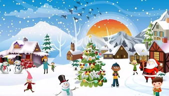 詩句,冬日,問候