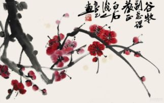 關(guān)于其它花的詩(shī)句