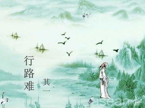 關(guān)于大志的詩(shī)句