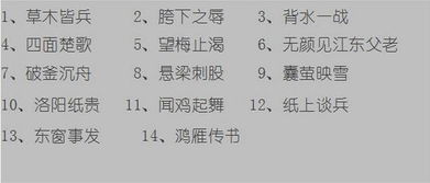 關(guān)于丟的詩句