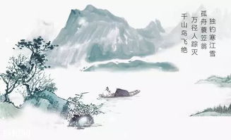 講關(guān)于筆中情的詩(shī)句