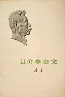 關(guān)于生命生存生活的詩句