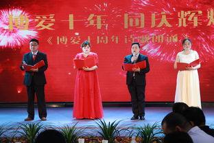 關(guān)于博愛的詩句