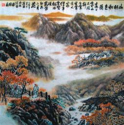 關于秋天的古詩句子